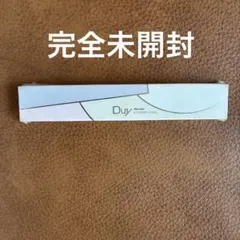 【新品】カネボウ エビータ デュイ Duy アイブラウペンシル ブラウン系のサムネイル