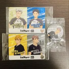 ハイキュー!!✖️くら寿司 コラボ(非売品) 3個セット