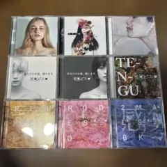 PIERROT CD シングル アルバム まとめ売り 2026年最新】pierrot cdの人気アイテム - メルカリ