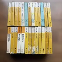 Item thumbnail for item 4472c9ba-57ef-421e-b147-932ddf05ce0d