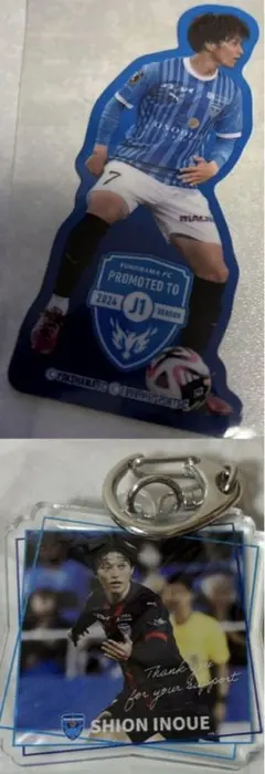 井上潮音選手サイン入りユニホーム 2025年最新】井上潮音 ユニフォームの人気アイテム - メルカリ