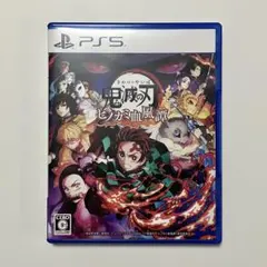鬼滅の刃 ヒノカミ血風譚 PS5