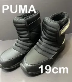 【美品】PUMA スノーブーツ 19cm ブラック