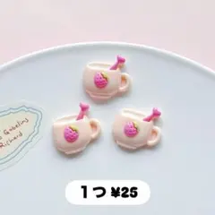 【No.481】　デコパーツ　ハンドメイド　じゃらじゃらキーホルダー　ミニチュア