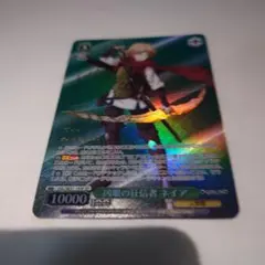 遊戯王 レスキューラビット ネイマール 非売品 - メルカリ