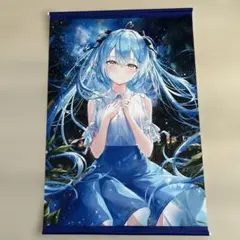 2026年最新】雪花ラミィ タペストリーの人気アイテム - メルカリ