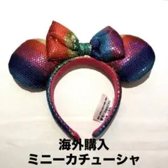 Item thumbnail for item 721dd687-a361-45b5-b787-d05765a970c1