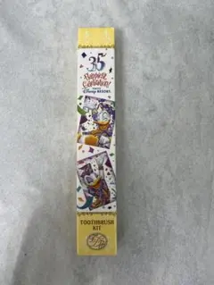 東京ディズニーリゾート　35th 子ども用歯ブラシ