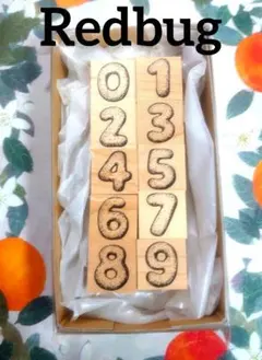 61858524_4