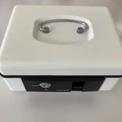 キャッシュボックス ホワイト 鍵付き