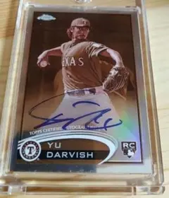 2026年最新】ダルビッシュ サインの人気アイテム - メルカリ