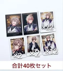 ヒプノシスマイク ヒプマイ ぱしゃこれ Flava 夢野幻太郎 箔押し 幻太郎