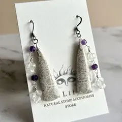 フォッシルコーラル　天然石　ハンドメイド　ピアス　サージカルステンレス