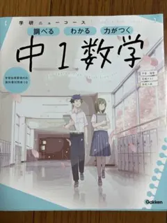 Item thumbnail for item 63086007-8acf-4c0b-8220-78906201c6d5