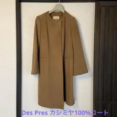 Item thumbnail for item 1feed114-55be-477a-9bff-7f4feac7ebe6