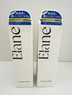 2026年最新】エルセラーン化粧品の人気アイテム - メルカリ