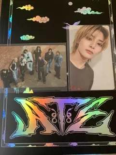 Stray Kids ATE アイエン