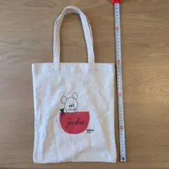 くまのがっこう ジャッキー トートバッグ