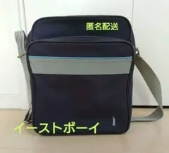 最終お値下げ☆イーストボーイ　スクールバッグ　青