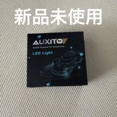 AUXITO LED フォグランプ デイライト 2本セットのサムネイル