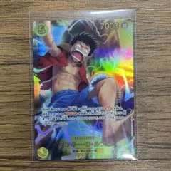 ワンピースカード モンキー・D・ルフィ SEC OP15-119 神の島の冒険