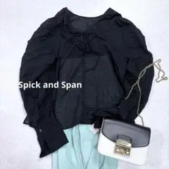 Spick & Span 綿シルク ギャザーブラウス テラコッタ リボン袖 - メルカリ