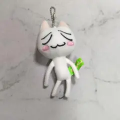 当時物 未使用 どこでもいっしょ トロ ちっちゃい ぬいぐるみ エッヘン