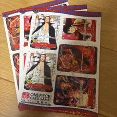 スリーブ 10枚 ロー ロシナンテ オペオペの実 海外限定【ワンピース