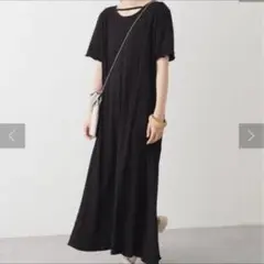 カットシャーリングワンピース Kastane