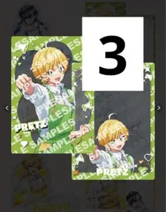 2026年最新】ぷりっつ カードの人気アイテム - メルカリ