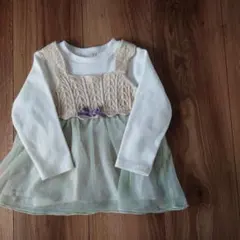 Item thumbnail for item d1ea1b7a-39a2-49d6-b3da-b4a511a1ceb7