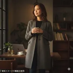 デプレ DES PRÉS ウール ノーカラー チェスターコート グレー 1