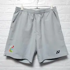 Item thumbnail for item fc02ad2b-2d9b-4f27-ae4f-05d632b3b738