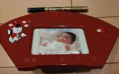 Item thumbnail for item 48ef39d8-c3fa-4035-9226-6138e56cae6b