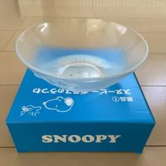 非売品 新品・未使用 スヌーピーガラスのうつわ 2個セット