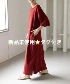 おこめちゃん　YLEVE　ロングワンピース おこめちゃん様専用 YLEVE ロングワンピース - メルカリ