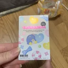 Item thumbnail for item 8ea8cdf5-0345-48a0-acaf-085fb61cf31e