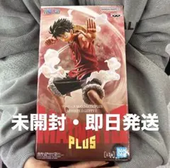 MAXIMATIC PLUS モンキー・D・ルフィ