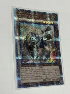 2026年最新】エクレシア25の人気アイテム - メルカリ