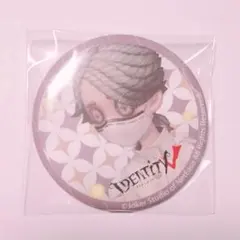 納棺師 缶バッジ 11点 第五人格 夏の風物詩 セブンイレブン 限定 第五人格 セブン限定 夏の風物詩 缶バッジ 納棺師 - メルカリ