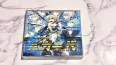 TOHO EUROBEAT 東方ユーロビート A-ONE 東方アレンジ - メルカリ