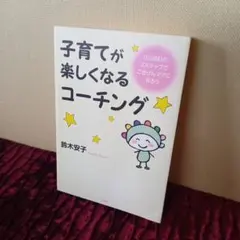 Item thumbnail for item 7bf384df-9a11-4258-b63d-e7b661fd35b9