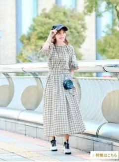 チェスティ刺繍セットアップ