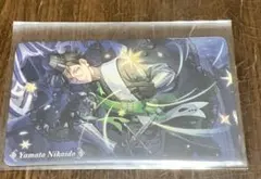 アイナナ記念日 アソビストア特典 二階堂大和