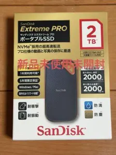 2026年最新】SanDisk SDSSDE81の人気アイテム - メルカリ