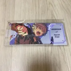 あんすた チケットチャーム 大神晃牙 UNDEAD