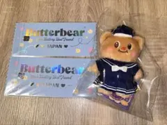 【新品未開封】Butterbear ぬいぐるみ 2026年最新】butterbear ぬいぐるみの人気アイテム - メルカリ