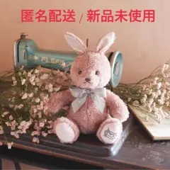 メゾンドフルールプチローブカノン　ブルーベリーワンピース　神田沙也加 Maison de FLEUR Petite Robe on X: 