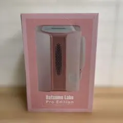 脱毛ラボ 家庭用脱毛器 Datsumo Labo Pro Editionのサムネイル