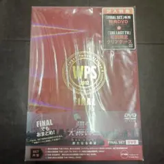 踊る大捜査線 THE FINAL 新たなる希望 FINAL SET〈7枚組〉 Amazon.co.jp: 踊る大捜査線 THE FINAL 新たなる希望 ブルーレイ